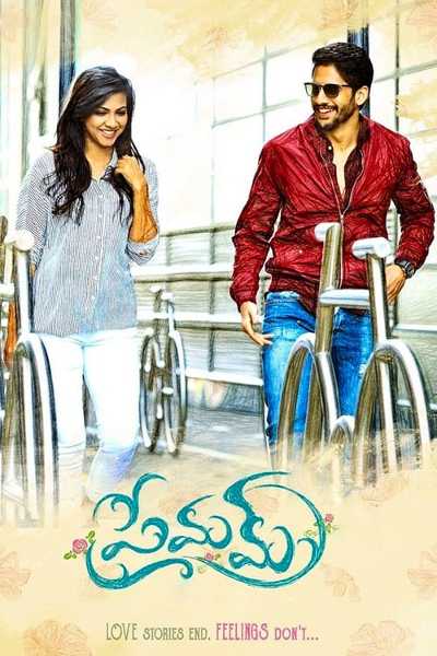 Download Premam 2016 Dual Audio Movie [Hindi–Telugu] WEB-DL 1080p 720p 480p HEVC