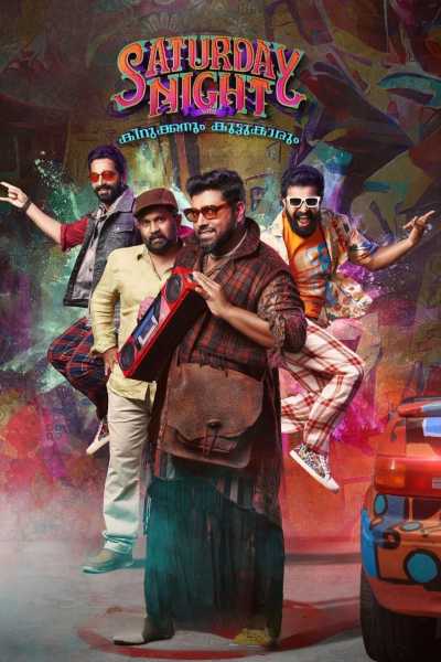 Download Saturday Night 2022 Dual Audio [Hindi 5.1 – Malayalam] WEB-DL Movie 1080p 720p 480p HEVC