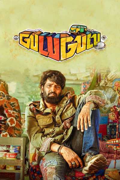 Gulu Gulu 2022 Dual Audio [Hindi ORG – Tamil] WEB-DL Download 1080p 720p 480p HEVC