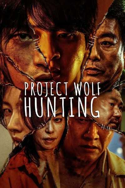 Project Wolf Hunting 2022 Dual Audio Download WEB-DL Full Movie 1080p 720p 480p HEVC