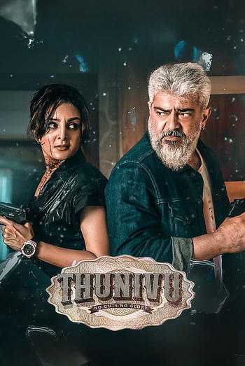 Download Thunivu 2023 Hindi ORG 5.1ch WEB-DL Movie 1080p 720p 480p HEVC