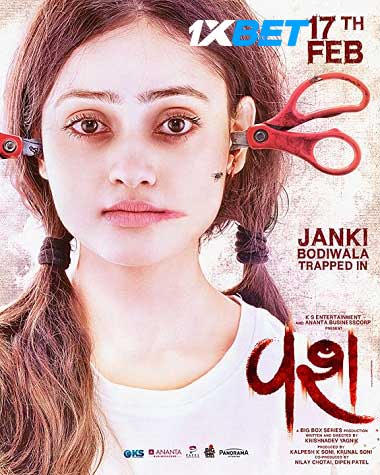 Download Vash 2023 Gujarati Full Movie 1080p 720p 480p CAMRip