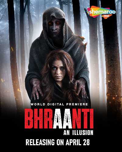 Download Bhraanti – An illusion 2023 Hindi Movie