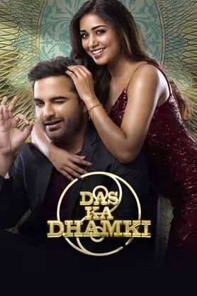 Download Das Ka Dhamki 2023 Hindi ORG 5.1ch Movie WEB-DL 1080p 720p 480p HEVC