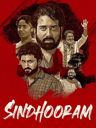 Download Sindhooram 2023 Dual Audio Movie [Hindi 5.1–Telugu] WEB-DL 1080p 720p 480p HEVC