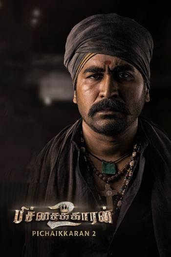 Download Pichaikkaran 2 2023 Dual Audio Movie [Hindi ORG–Tamil] WEB-DL 1080p 720p 480p HEVC