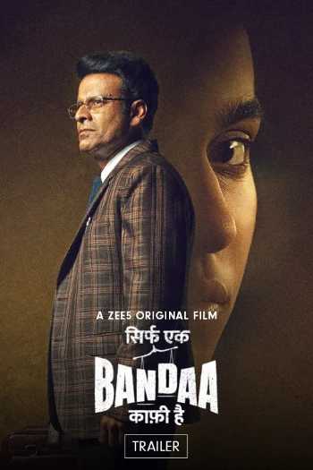 Download Sirf Ek Bandaa Kaafi Hai 2023 Hindi Movie WEB-DL