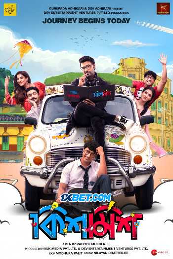 Download Kishmish (2022) Hindi (HQ Dub) WEB-DL