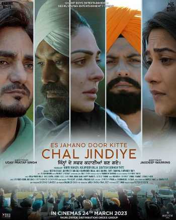 Download Chal Jindiye 2023 Punjabi WEB-DL Movie 