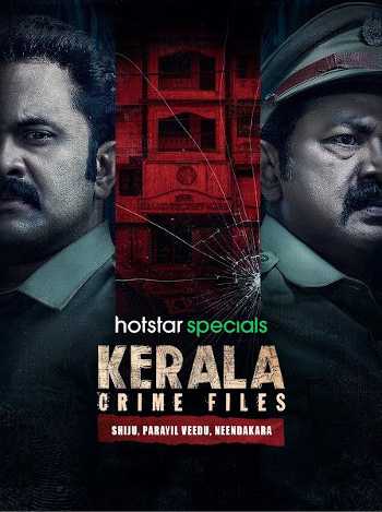 Download Kerala Crime Files S01 Hindi 5.1ch WEB Series All Episode WEB-DL 1080p 720p 480p HEVC