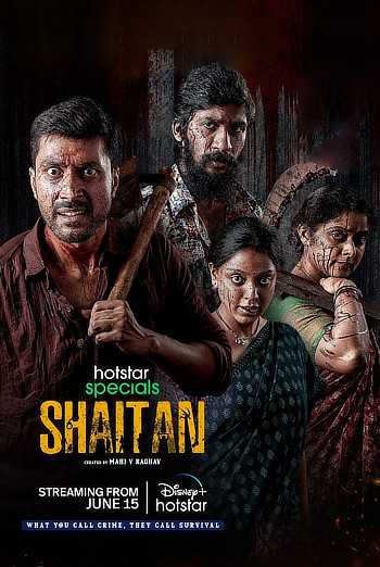 Download Shaitan (Season 01) Hindi 5.1ch WEB Series 