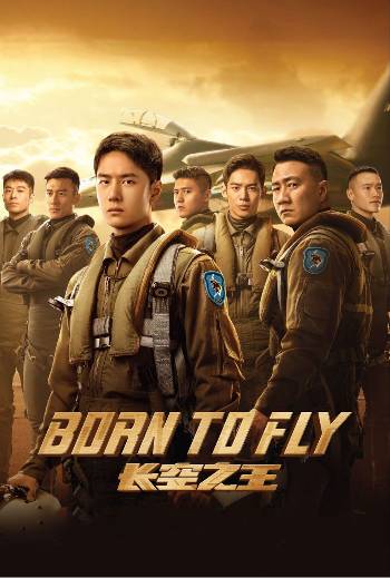 Download Born to Fly 2023 Dual Audio [Hindi-Chinese] BluRay Full Movie 1080p 720p 480p HEVC