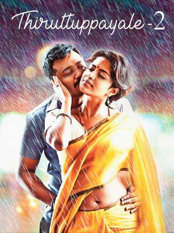 Download Thiruttu Payale 2 2017 Dual Audio [Hindi–Tamil]