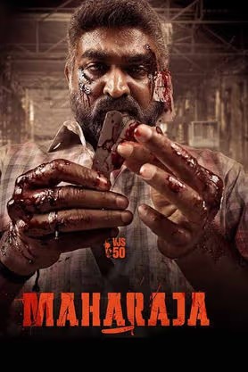 Download Maharaja 2024 Dual Audio Movie [Hindi ORG 5.1–Tamil] WEB-DL 1080p 720p 480p HEVC