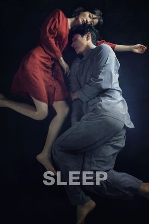 Download Sleep 2023 Dual Audio [Hindi 5.1-Kor] BluRay Movie 1080p 720p 480p HEVC