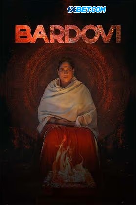 Download Bardovi 2024 Hindi 1080p 720p 480p HDCAM