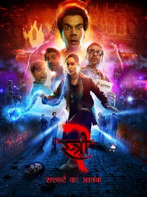 Download Stree 2: Sarkate Ka Aatank 2024 Hindi 5.1ch Movie WEB-DL 1080p 720p 480p HEVC