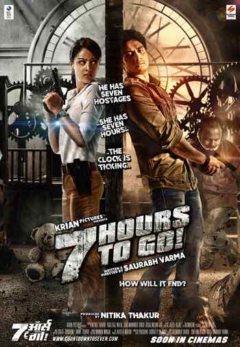 Download 7 Hours to Go 2016 Hindi Movie 