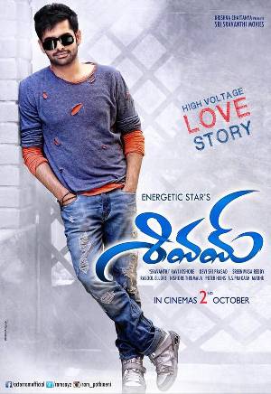 Download Shivam 2015 Dual Audio Movie [Hindi ORG–Telugu] WEB-DL 1080p 720p 480p HEVC