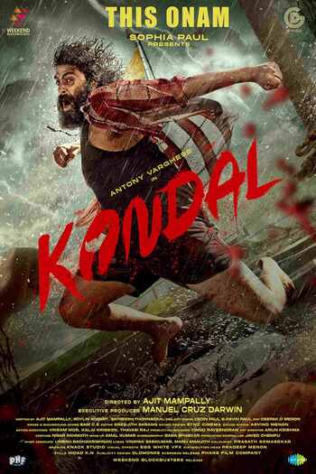 Download Kondal 2024 Dual Audio [Hindi – Malayalam]