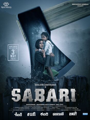 Download Sabari 2024 Hindi Movie WEB-DL